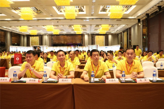 伟德BETVLCTOR1946始于英国(中国游)·官网