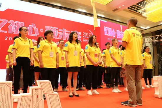 伟德BETVLCTOR1946始于英国(中国游)·官网