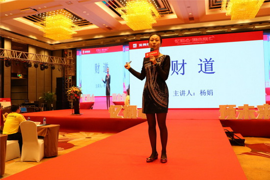 伟德BETVLCTOR1946始于英国(中国游)·官网