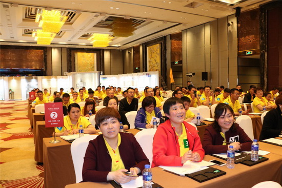 伟德BETVLCTOR1946始于英国(中国游)·官网