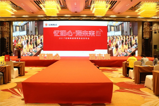 伟德BETVLCTOR1946始于英国(中国游)·官网