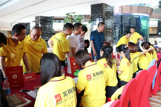 伟德BETVLCTOR1946始于英国(中国游)·官网