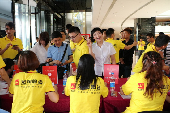 伟德BETVLCTOR1946始于英国(中国游)·官网