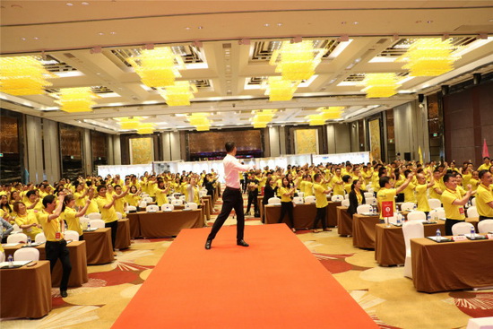 伟德BETVLCTOR1946始于英国(中国游)·官网