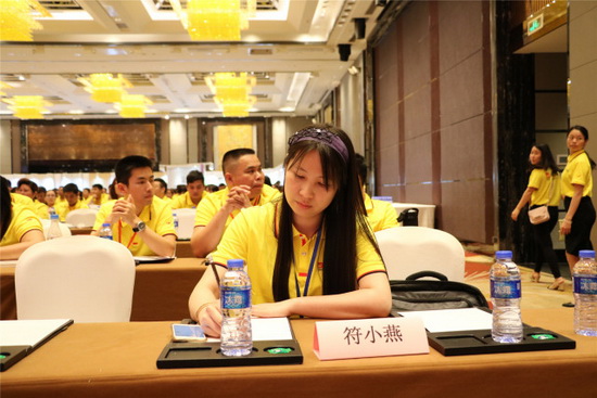 伟德BETVLCTOR1946始于英国(中国游)·官网