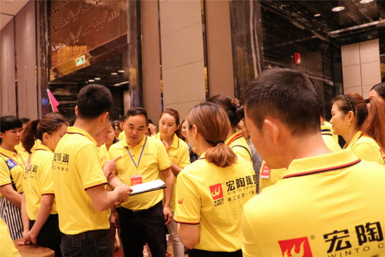 伟德BETVLCTOR1946始于英国(中国游)·官网