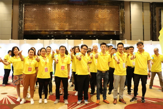 伟德BETVLCTOR1946始于英国(中国游)·官网