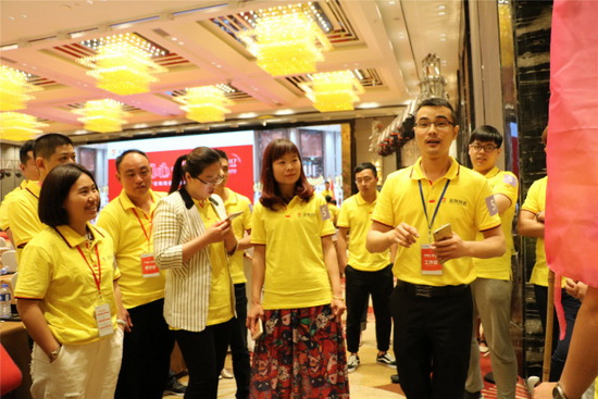 伟德BETVLCTOR1946始于英国(中国游)·官网