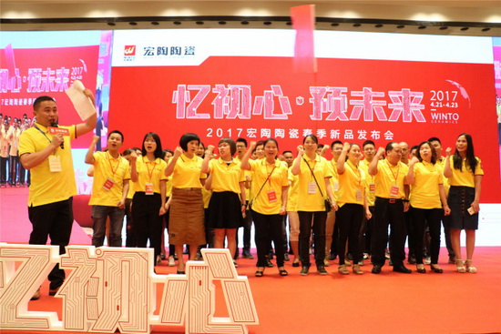 伟德BETVLCTOR1946始于英国(中国游)·官网