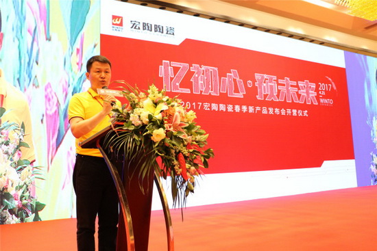 伟德BETVLCTOR1946始于英国(中国游)·官网