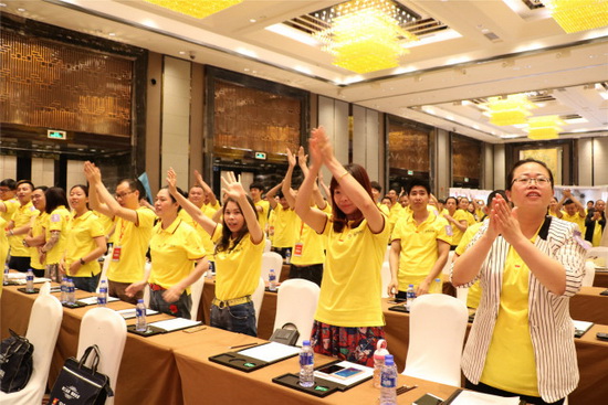 伟德BETVLCTOR1946始于英国(中国游)·官网