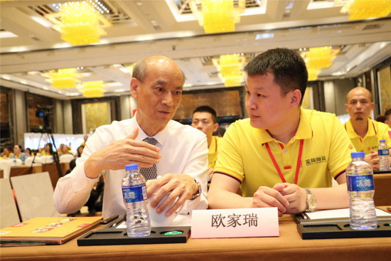 伟德BETVLCTOR1946始于英国(中国游)·官网