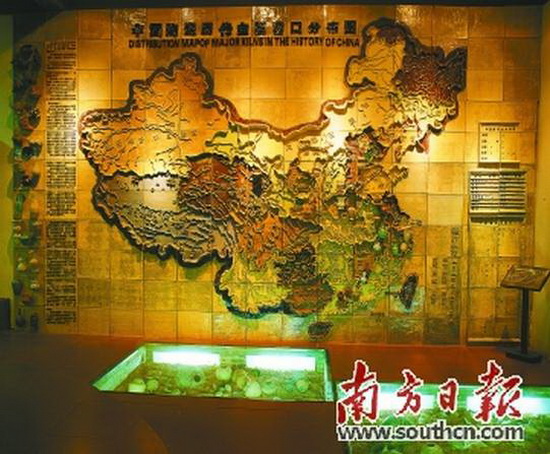 伟德BETVLCTOR1946始于英国(中国游)·官网