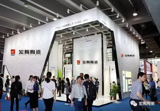 伟德BETVLCTOR1946始于英国(中国游)·官网