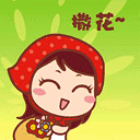 伟德BETVLCTOR1946始于英国(中国游)·官网