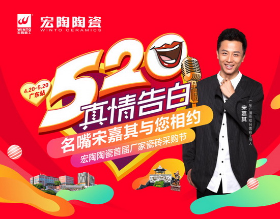 伟德BETVLCTOR1946始于英国(中国游)·官网