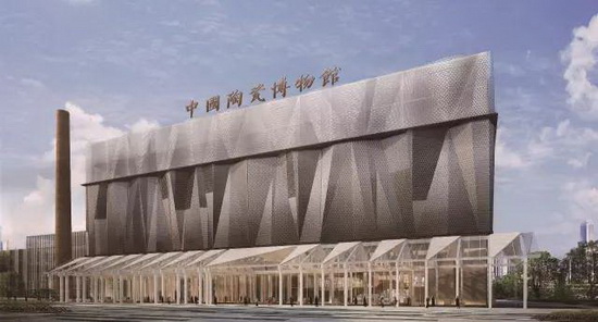 伟德BETVLCTOR1946始于英国(中国游)·官网