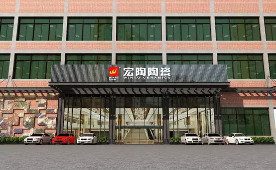 伟德BETVLCTOR1946始于英国(中国游)·官网