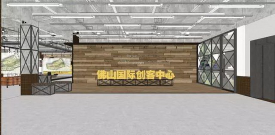 伟德BETVLCTOR1946始于英国(中国游)·官网