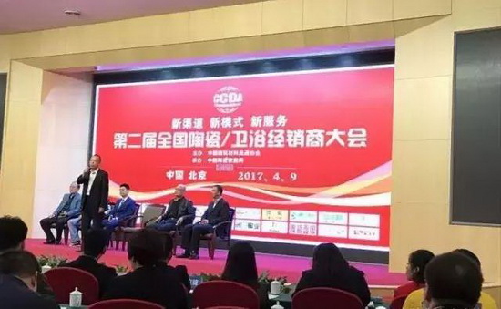 伟德BETVLCTOR1946始于英国(中国游)·官网