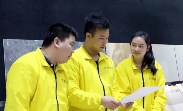 伟德BETVLCTOR1946始于英国(中国游)·官网