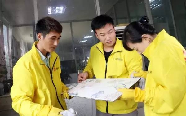 伟德BETVLCTOR1946始于英国(中国游)·官网