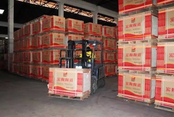 伟德BETVLCTOR1946始于英国(中国游)·官网