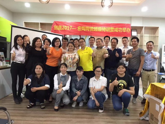 伟德BETVLCTOR1946始于英国(中国游)·官网