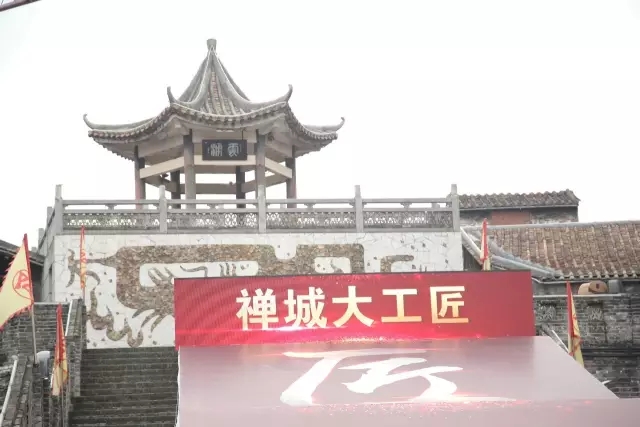 伟德BETVLCTOR1946始于英国(中国游)·官网