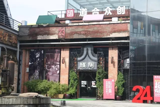 伟德BETVLCTOR1946始于英国(中国游)·官网