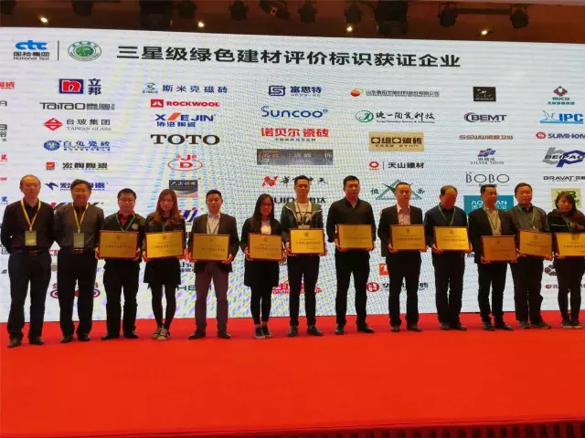 伟德BETVLCTOR1946始于英国(中国游)·官网