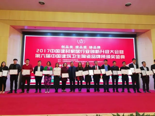 伟德BETVLCTOR1946始于英国(中国游)·官网