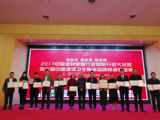 伟德BETVLCTOR1946始于英国(中国游)·官网