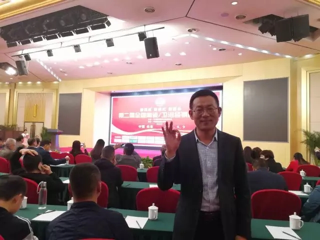 伟德BETVLCTOR1946始于英国(中国游)·官网