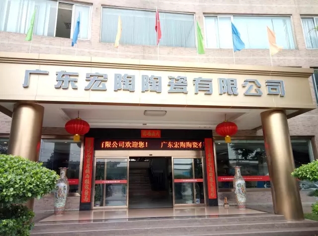 伟德BETVLCTOR1946始于英国(中国游)·官网