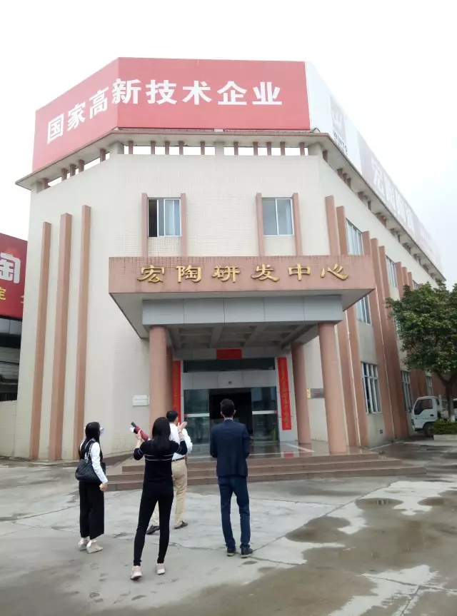 伟德BETVLCTOR1946始于英国(中国游)·官网