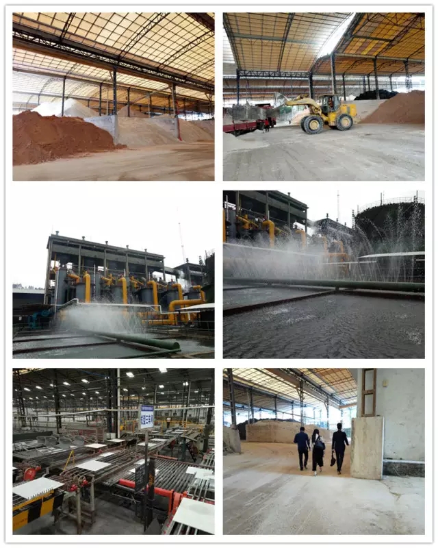 伟德BETVLCTOR1946始于英国(中国游)·官网