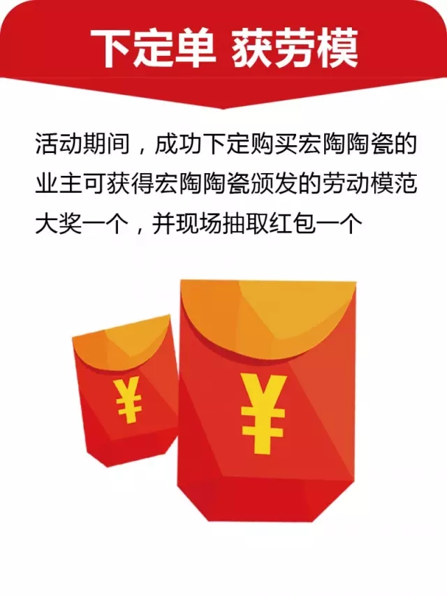 伟德BETVLCTOR1946始于英国(中国游)·官网