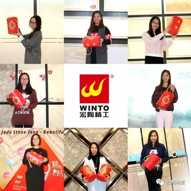 伟德BETVLCTOR1946始于英国(中国游)·官网