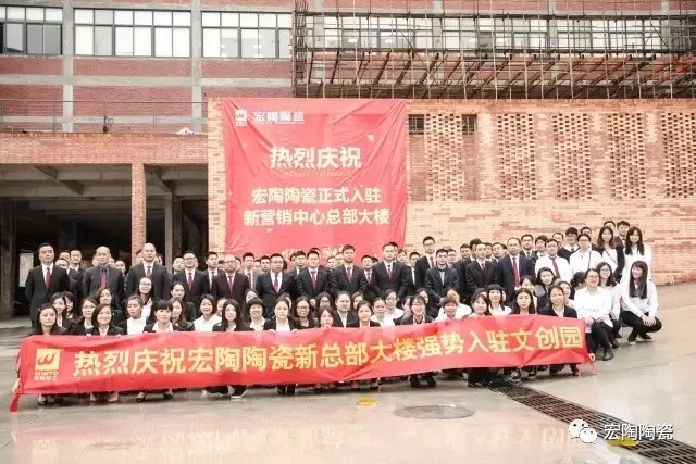 伟德BETVLCTOR1946始于英国(中国游)·官网