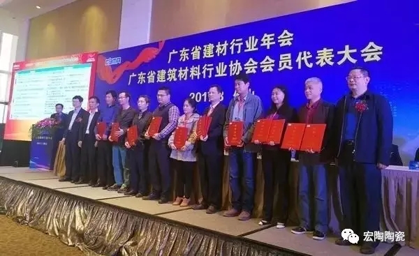 伟德BETVLCTOR1946始于英国(中国游)·官网