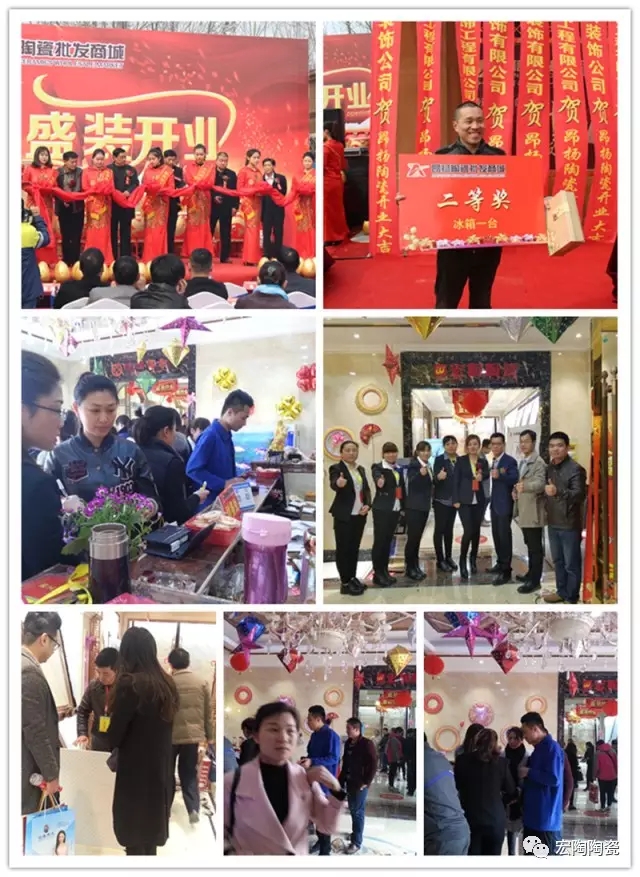 伟德BETVLCTOR1946始于英国(中国游)·官网