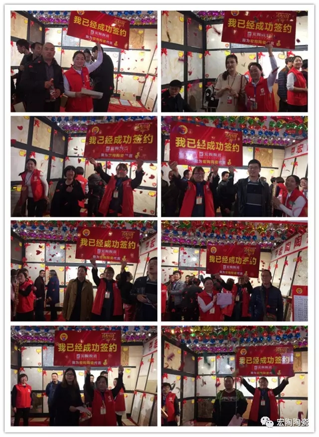 伟德BETVLCTOR1946始于英国(中国游)·官网