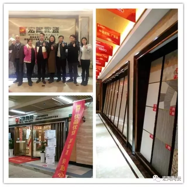 伟德BETVLCTOR1946始于英国(中国游)·官网