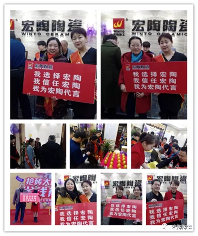 伟德BETVLCTOR1946始于英国(中国游)·官网