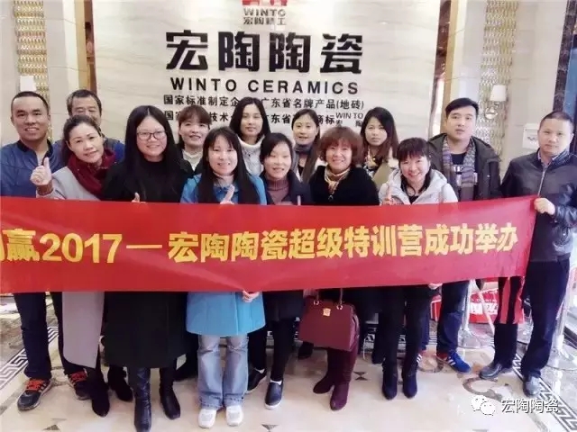 伟德BETVLCTOR1946始于英国(中国游)·官网