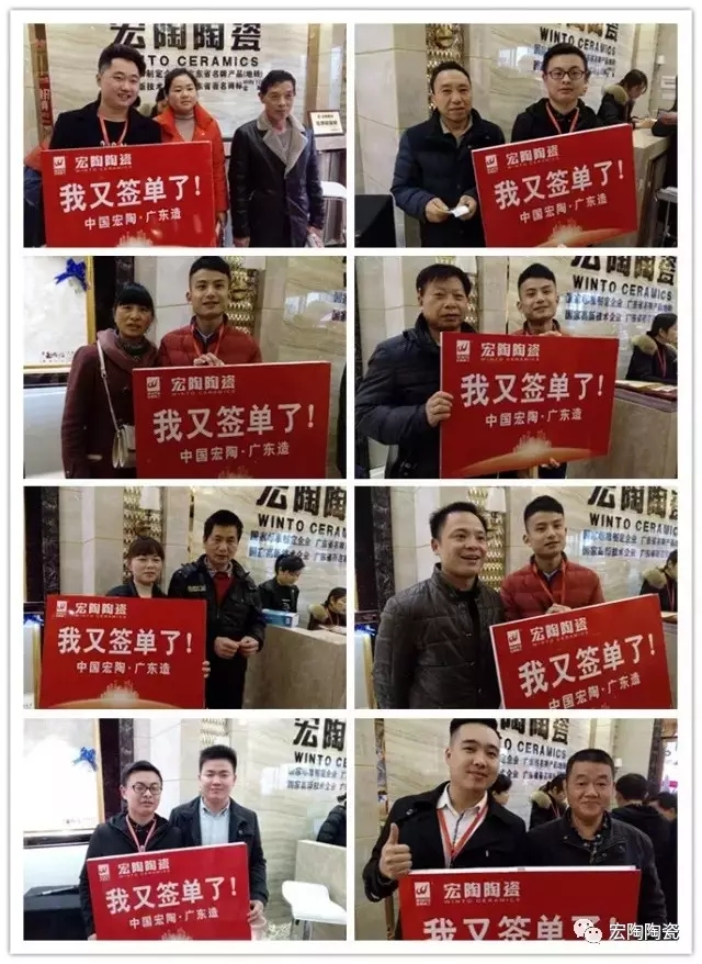 伟德BETVLCTOR1946始于英国(中国游)·官网