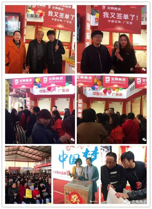 伟德BETVLCTOR1946始于英国(中国游)·官网