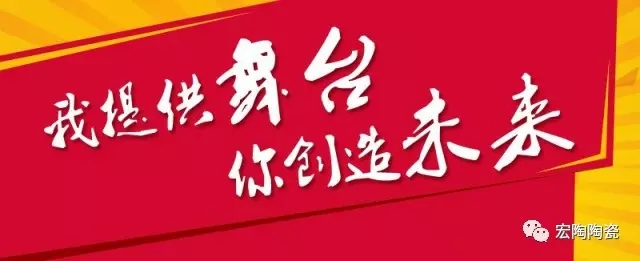伟德BETVLCTOR1946始于英国(中国游)·官网