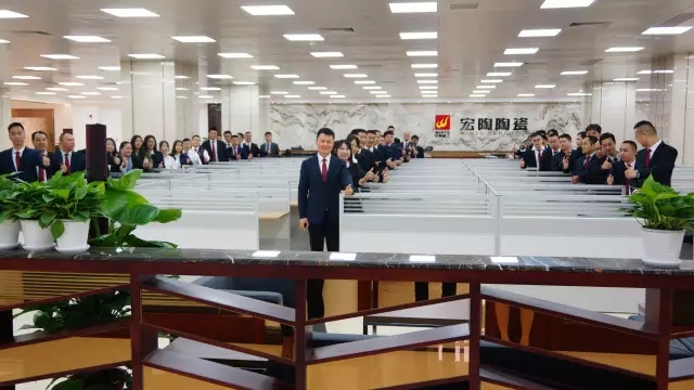 伟德BETVLCTOR1946始于英国(中国游)·官网